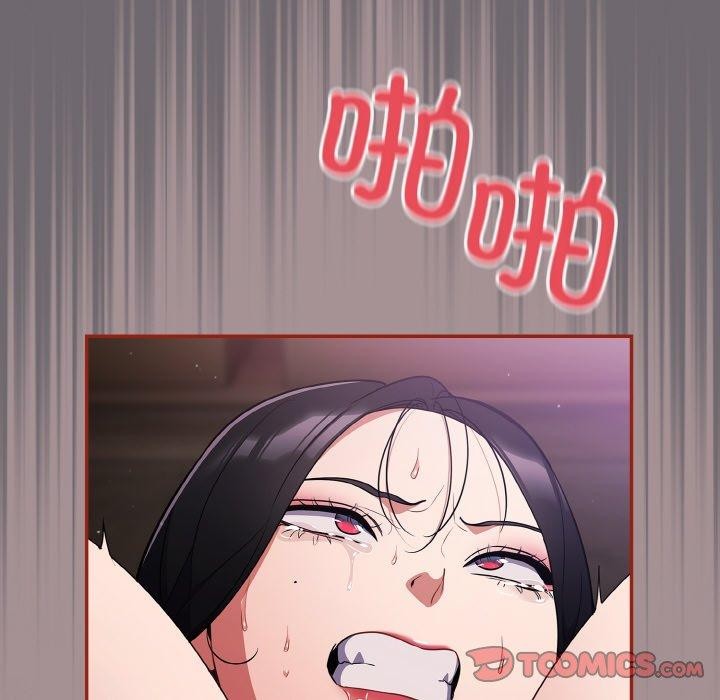 [韩国漫画] 傻瓜病毒 剧情,性玩具#[184P]-164