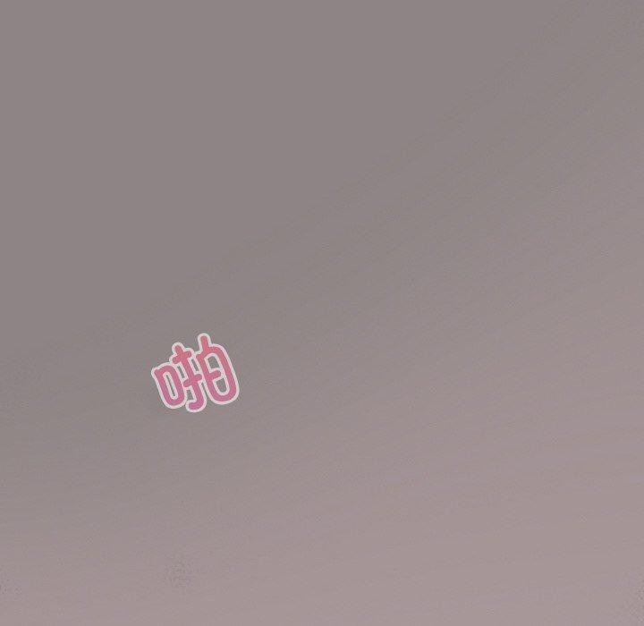 [韩国漫画] 傻瓜病毒 剧情,性玩具#[184P]-38