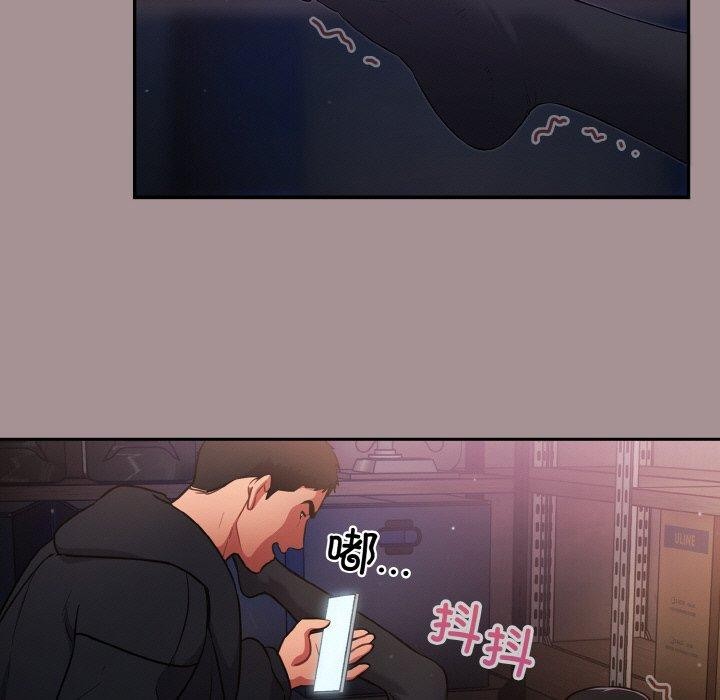 [韩国漫画] 傻瓜病毒 剧情,性玩具#[184P]-79