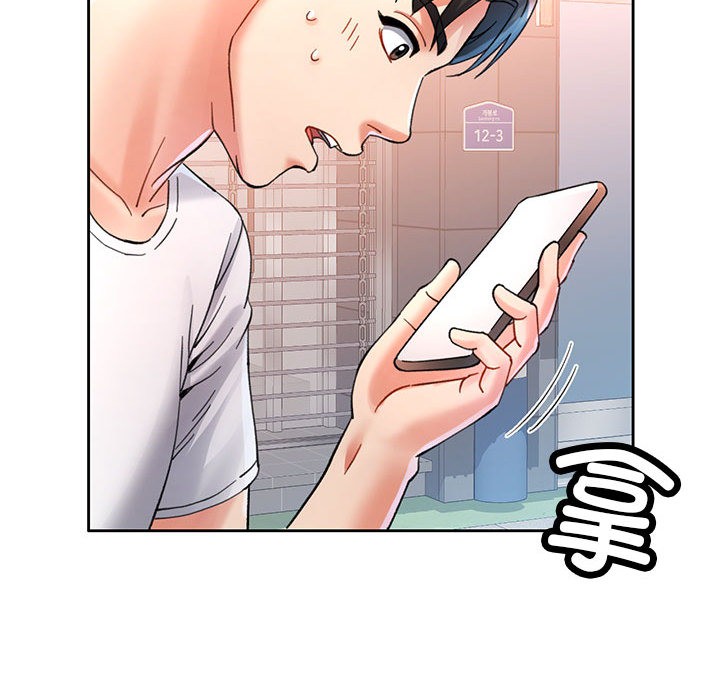 [韩国漫画] 已嫁人的她 剧情,熟女人妻#[184P]-66