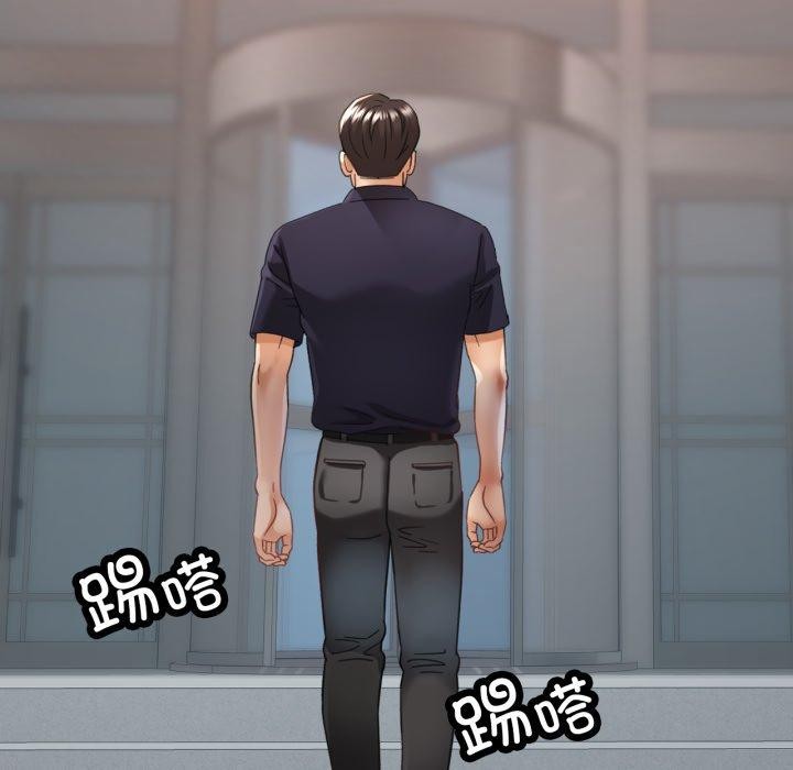 [韩国漫画] 已嫁人的她 剧情,熟女人妻#[140P]-35