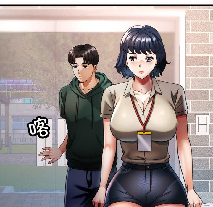 [韩国漫画] 已嫁人的她 剧情,熟女人妻#[134P]-29