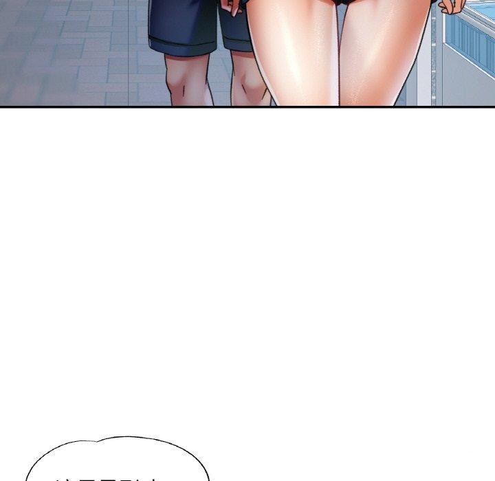 [韩国漫画] 已嫁人的她 剧情,熟女人妻#[134P]-30