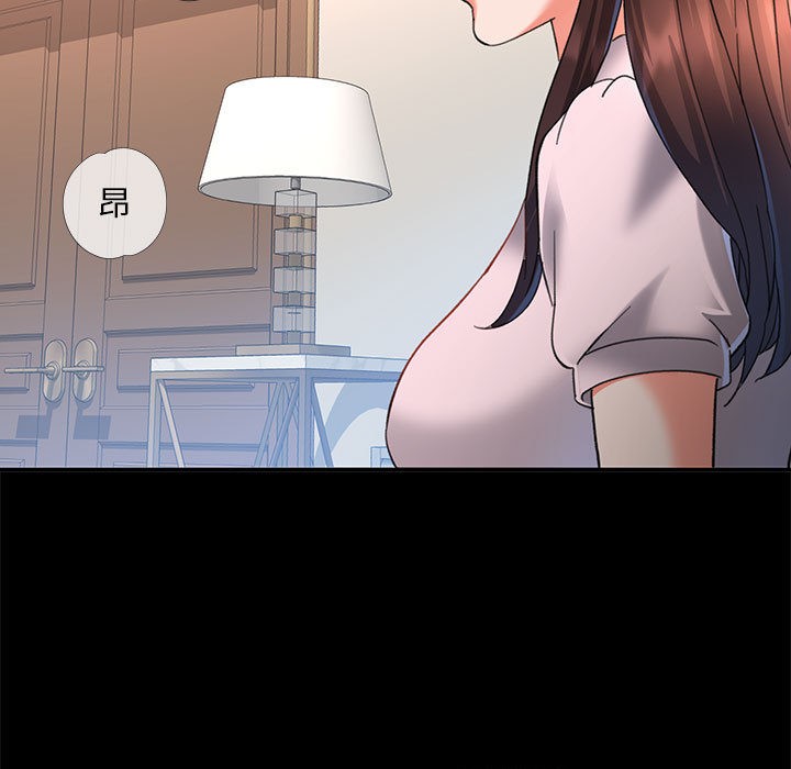 [韩国漫画] 已嫁人的她 剧情,熟女人妻#[134P]-125