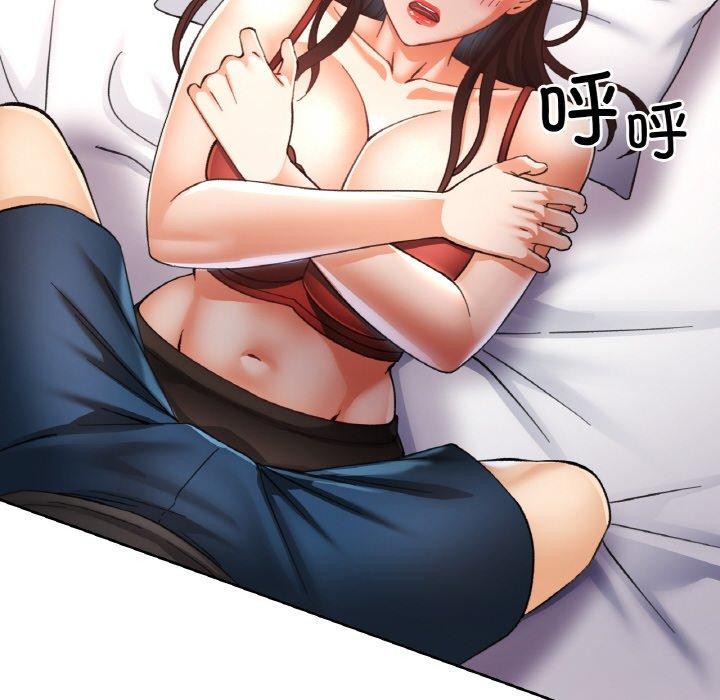 [韩国漫画] 已嫁人的她 剧情,熟女人妻#[152P]-141