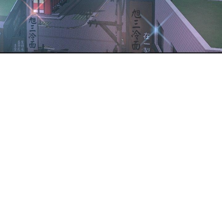 [韩国漫画] 已嫁人的她 剧情,熟女人妻#[157P]-103