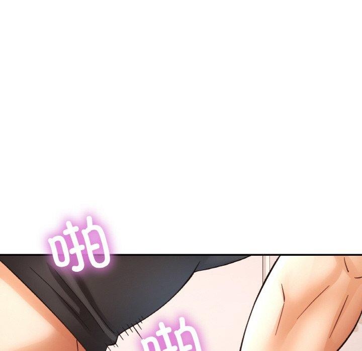 [韩国漫画] 已嫁人的她 剧情,熟女人妻#[157P]-37