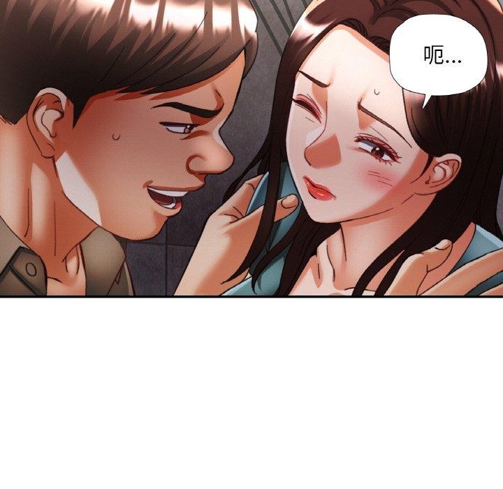 [韩国漫画] 已嫁人的她 剧情,熟女人妻#[155P]-47