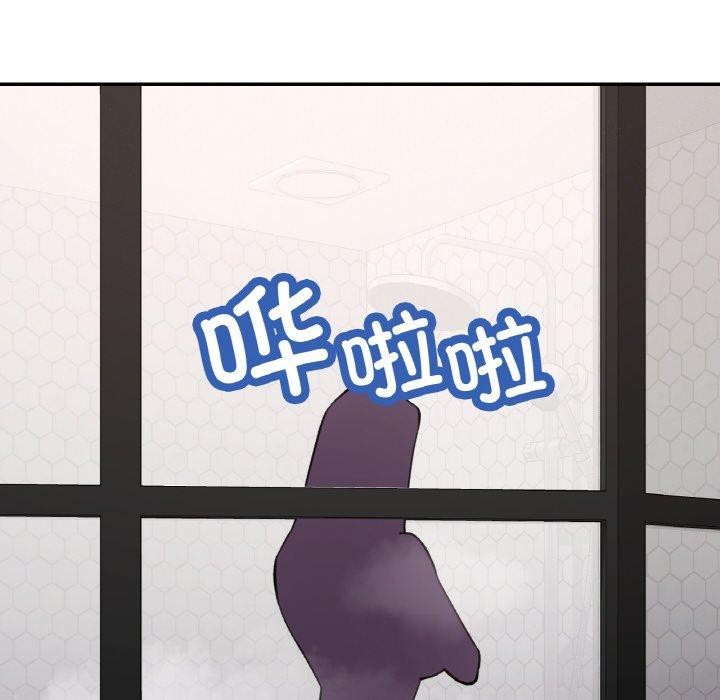 [韩国漫画] 已嫁人的她 剧情,熟女人妻#[155P]-69