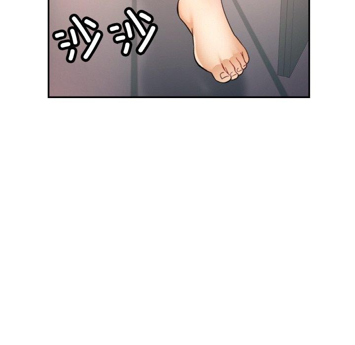 [韩国漫画] 已嫁人的她 剧情,熟女人妻#[156P]-146