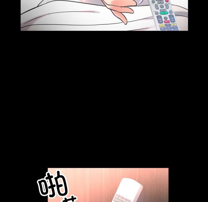 [韩国漫画] 已嫁人的她 剧情,熟女人妻#[130P]-117