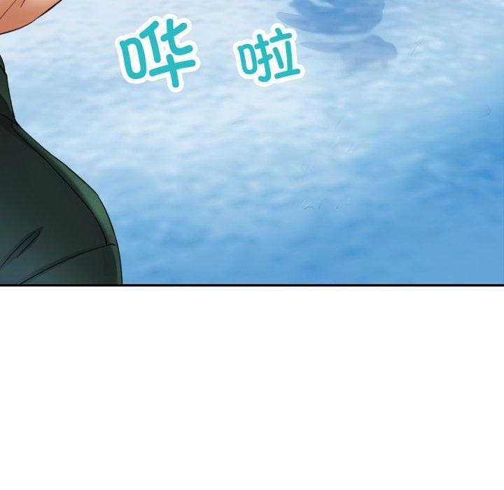 [韩国漫画] 已嫁人的她 剧情,熟女人妻#[137P]-10