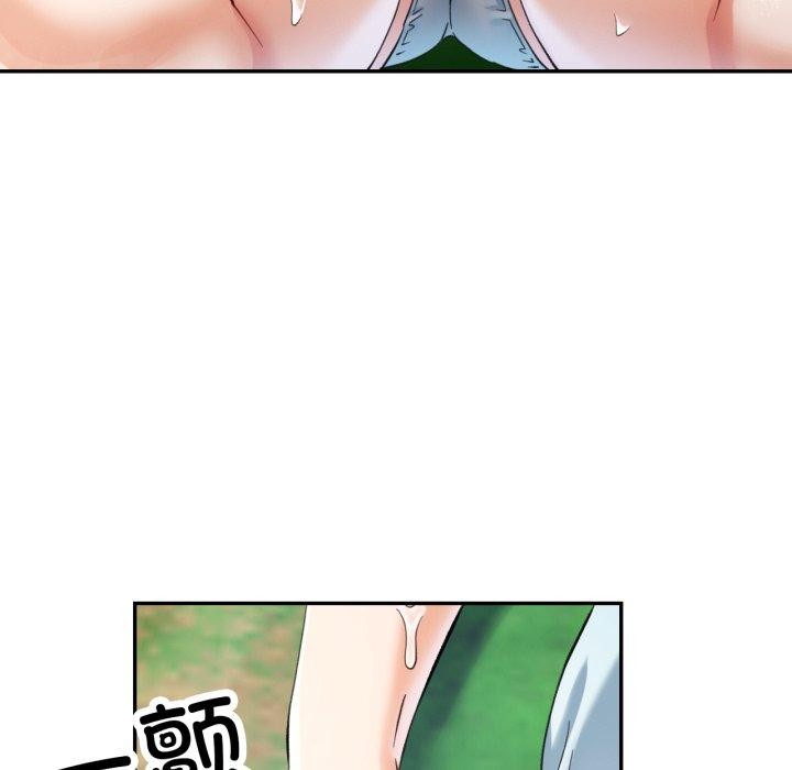 [韩国漫画] 已嫁人的她 剧情,熟女人妻#[137P]-37