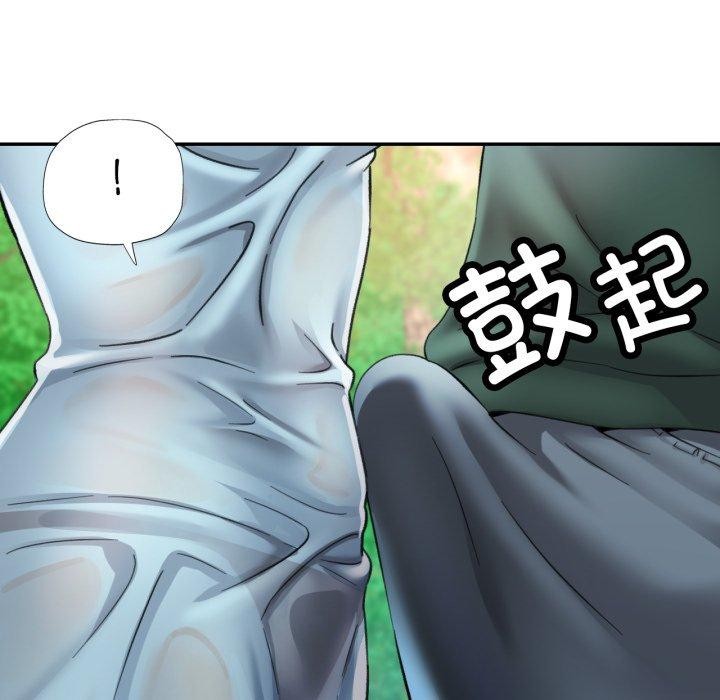 [韩国漫画] 已嫁人的她 剧情,熟女人妻#[137P]-56