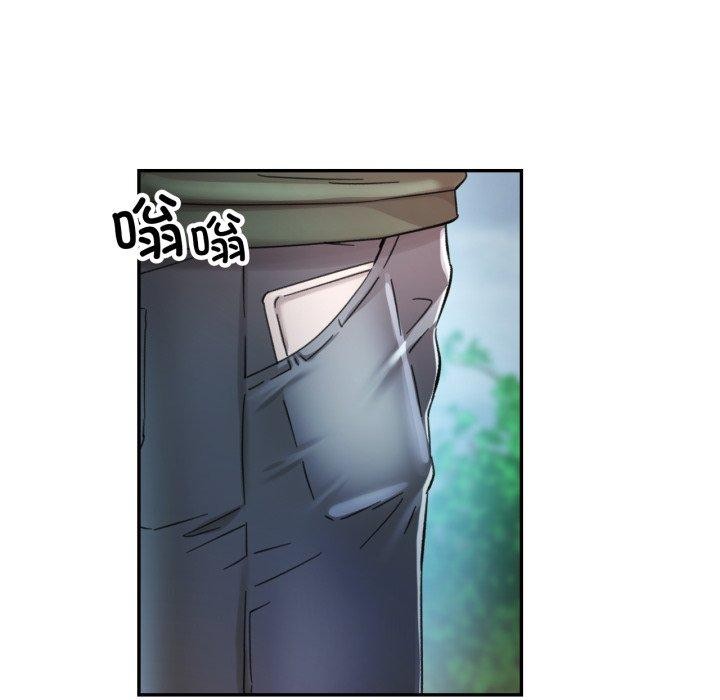 [韩国漫画] 已嫁人的她 剧情,熟女人妻#[132P]-33