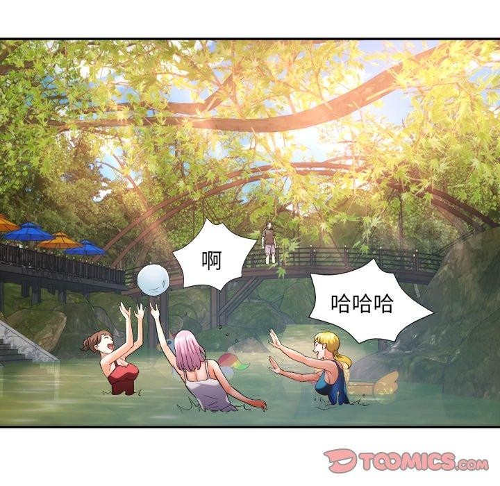 [韩国漫画] 已嫁人的她 剧情,熟女人妻#[132P]-45