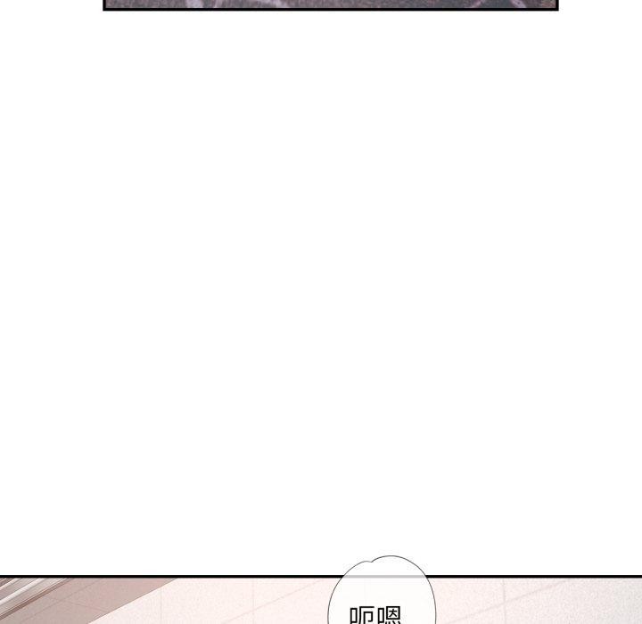 [韩国漫画] 已嫁人的她 剧情,熟女人妻#[132P]-56