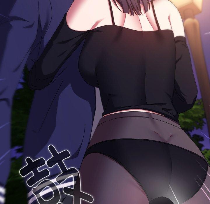 [韩国漫画] 爱上你也好 剧情,职场#[188P]-151