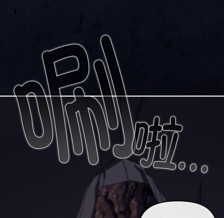 [韩国漫画] 爱上你也好 剧情,职场#[188P]-179