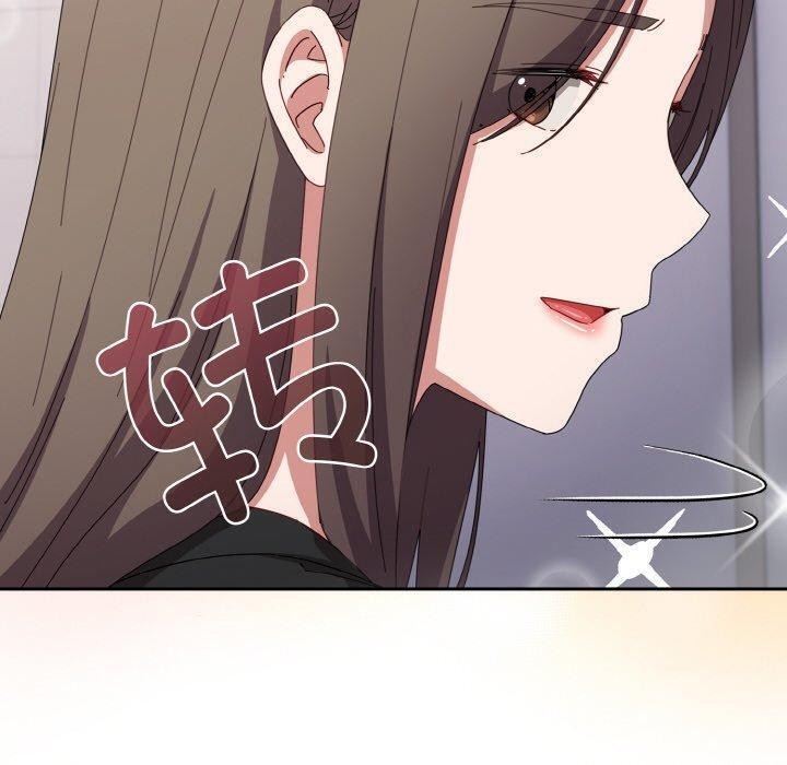 [韩国漫画] 爱上你也好 剧情,职场#[201P]-130