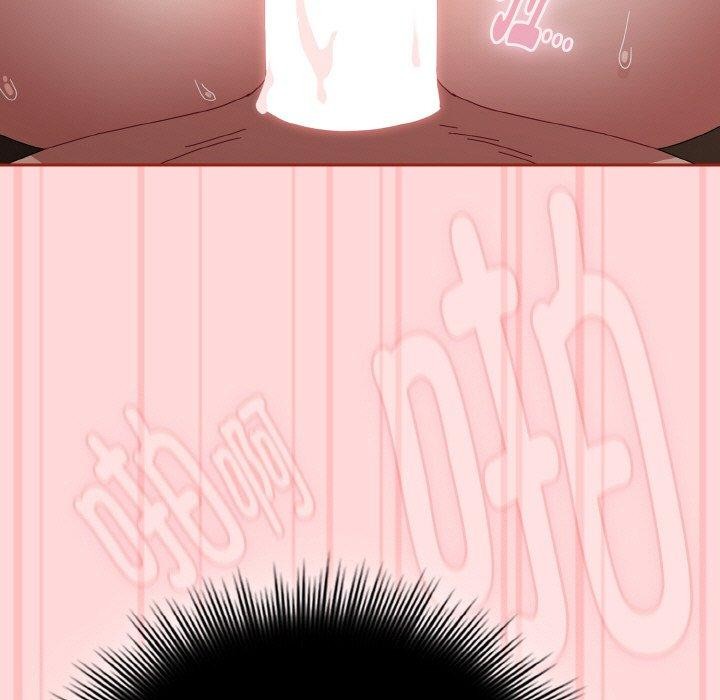 [韩国漫画] 爱上你也好 剧情,职场#[201P]-17