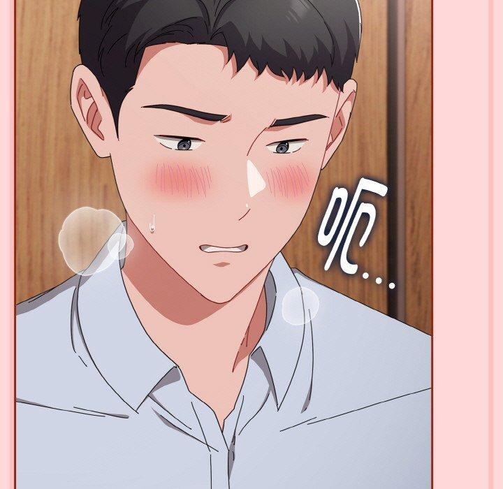 [韩国漫画] 爱上你也好 剧情,职场#[201P]-39