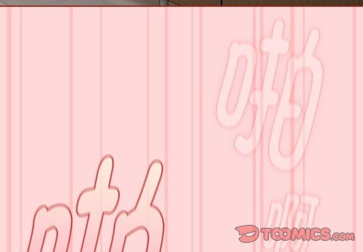 [韩国漫画] 爱上你也好 剧情,职场#[201P]-4