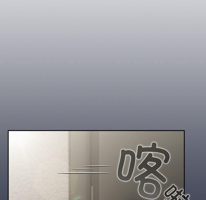 [韩国漫画] 爱上你也好 剧情,职场#[203P]-130