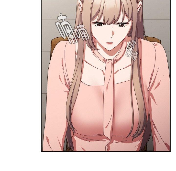 [韩国漫画] 爱上你也好 剧情,职场#[203P]-88