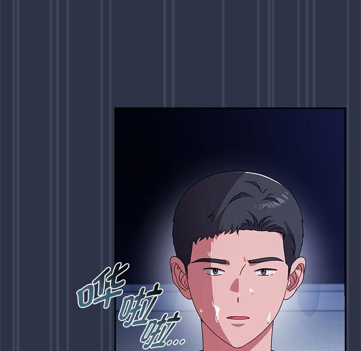 [韩国漫画] 爱上你也好 剧情,职场#[164P]-113