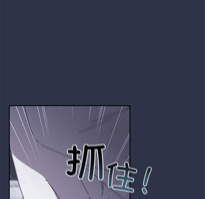[韩国漫画] 爱上你也好 剧情,职场#[164P]-135