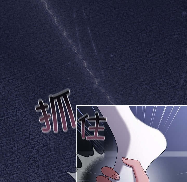 [韩国漫画] 爱上你也好 剧情,职场#[164P]-143