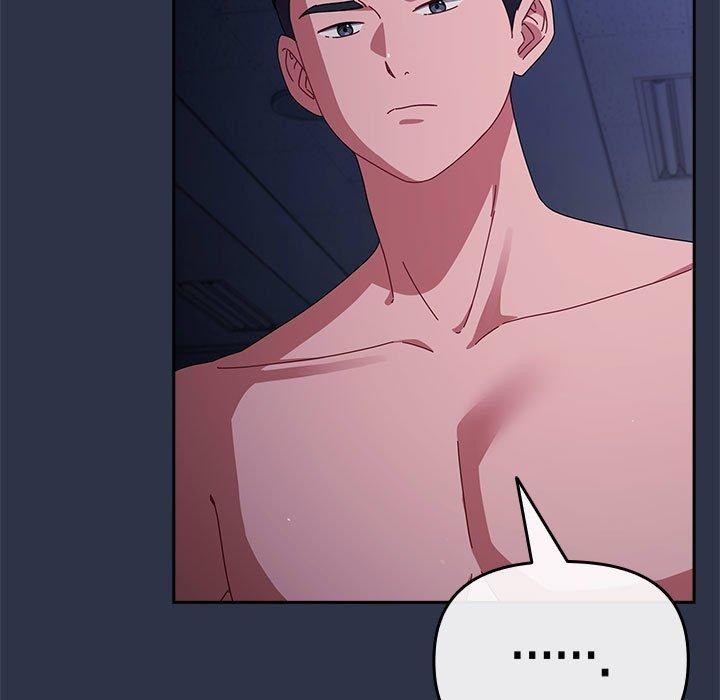 [韩国漫画] 爱上你也好 剧情,职场#[167P]-81