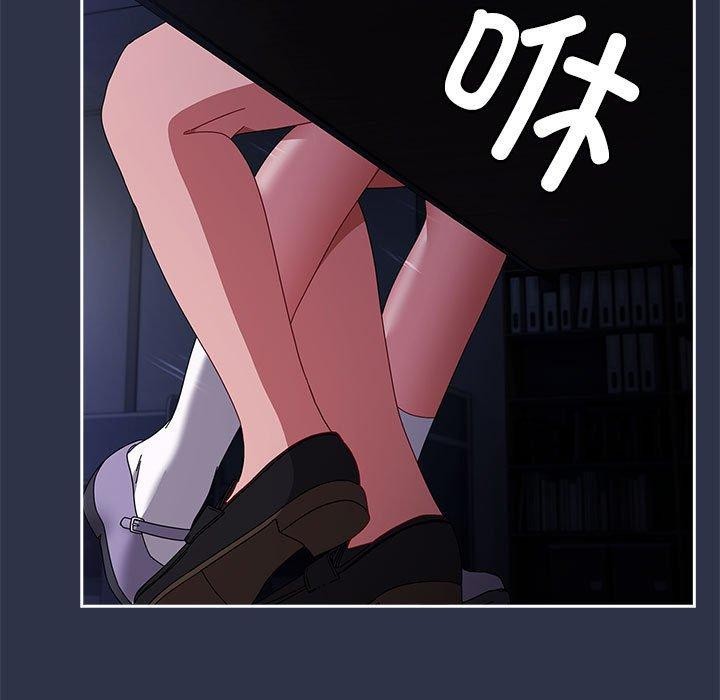 [韩国漫画] 爱上你也好 剧情,职场#[167P]-97