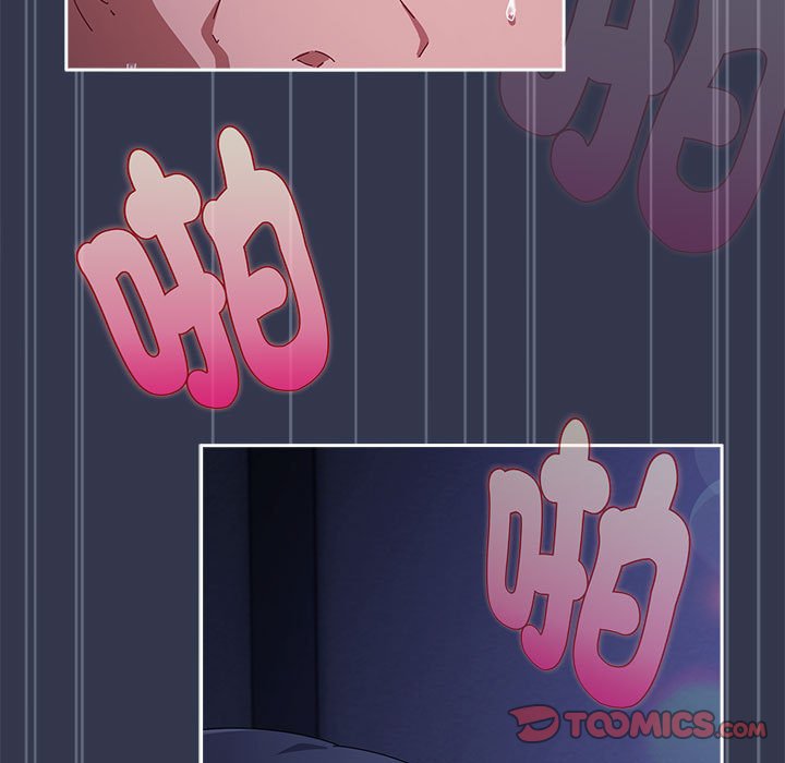 [韩国漫画] 爱上你也好 剧情,职场#[162P]-33