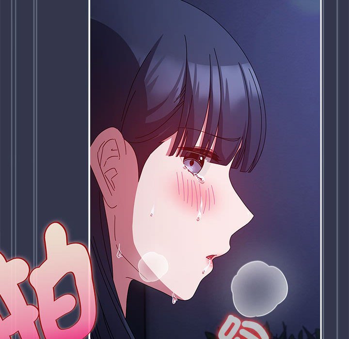 [韩国漫画] 爱上你也好 剧情,职场#[162P]-34