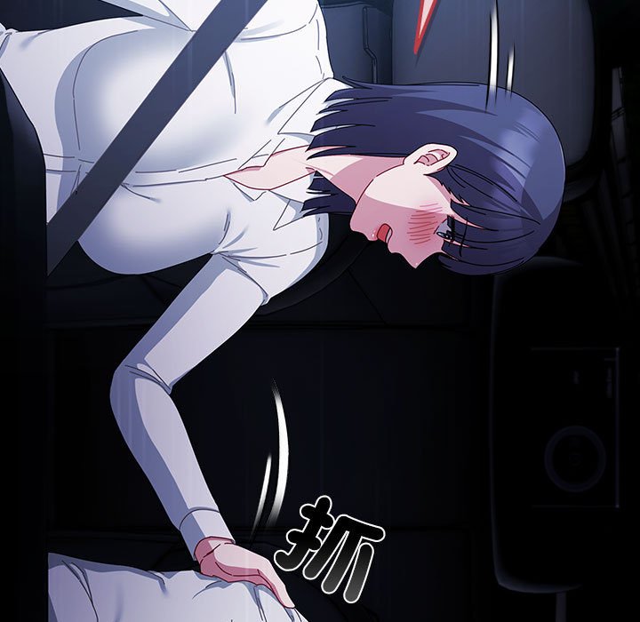 [韩国漫画] 爱上你也好 剧情,职场#[162P]-73