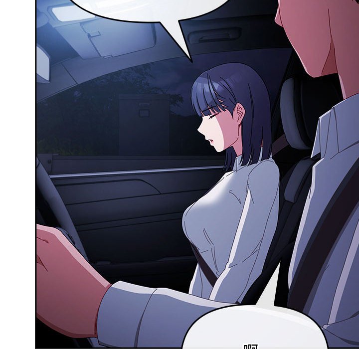 [韩国漫画] 爱上你也好 剧情,职场#[162P]-76