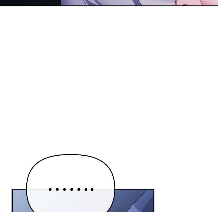 [韩国漫画] 爱上你也好 剧情,职场#[162P]-83