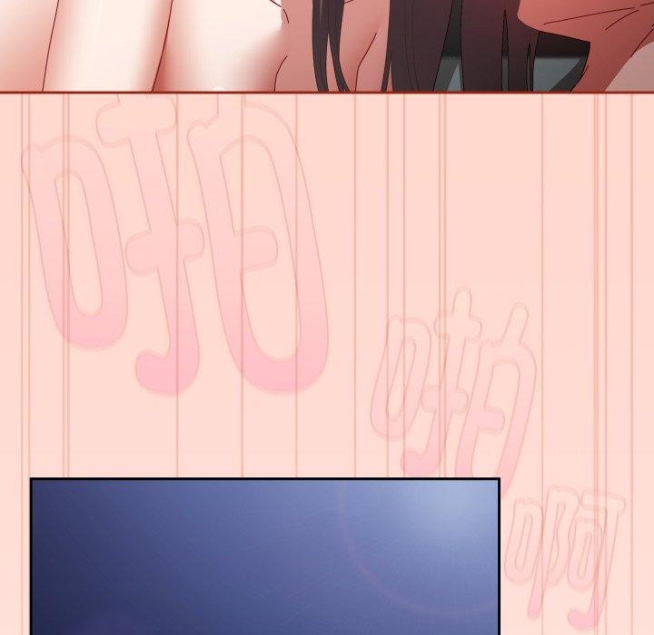 [韩国漫画] 爱上你也好 剧情,职场#[187P]-103