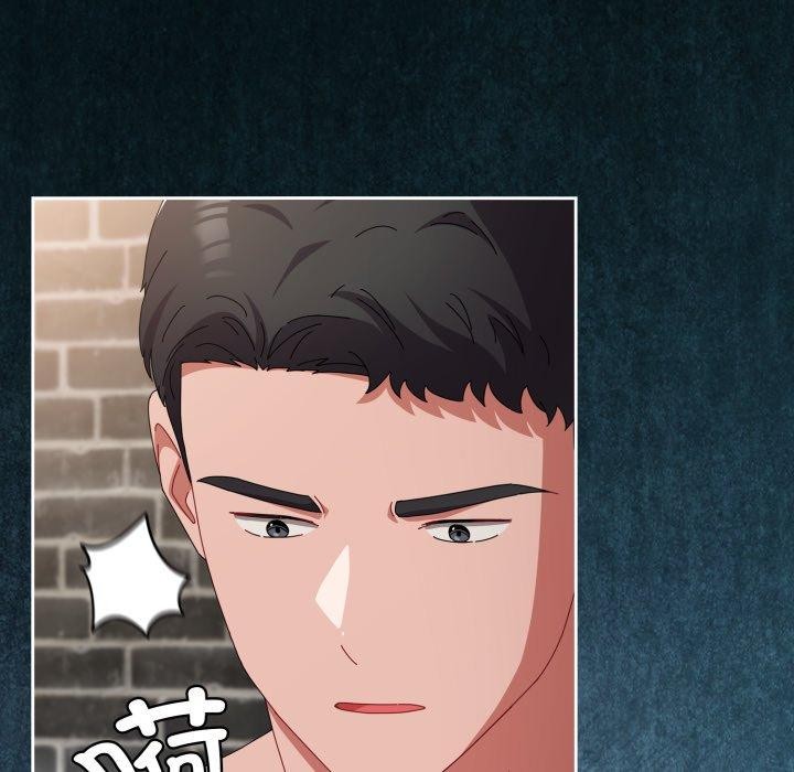 [韩国漫画] 爱上你也好 剧情,职场#[187P]-117