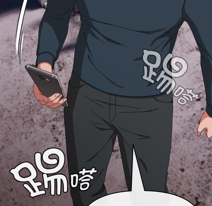 [韩国漫画] 爱上你也好 剧情,职场#[187P]-128