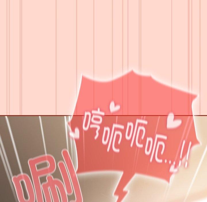 [韩国漫画] 爱上你也好 剧情,职场#[187P]-35