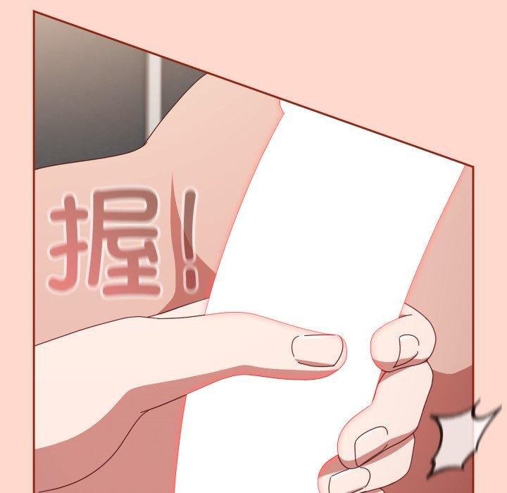 [韩国漫画] 爱上你也好 剧情,职场#[187P]-70