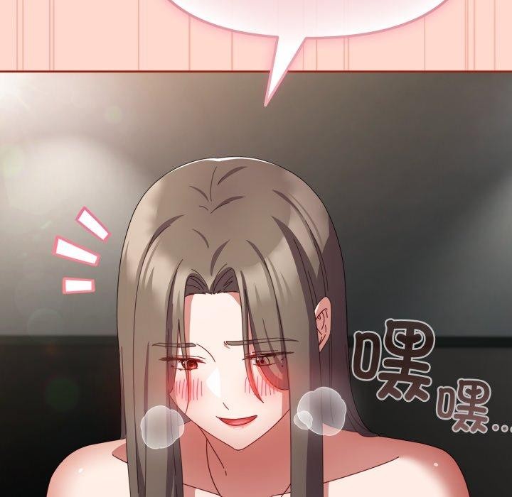 [韩国漫画] 爱上你也好 剧情,职场#[187P]-78