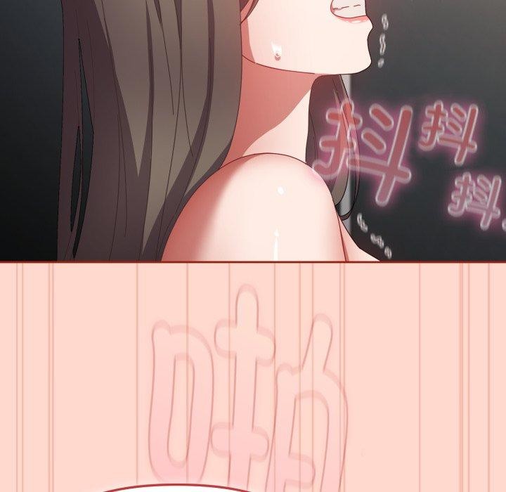 [韩国漫画] 爱上你也好 剧情,职场#[187P]-87