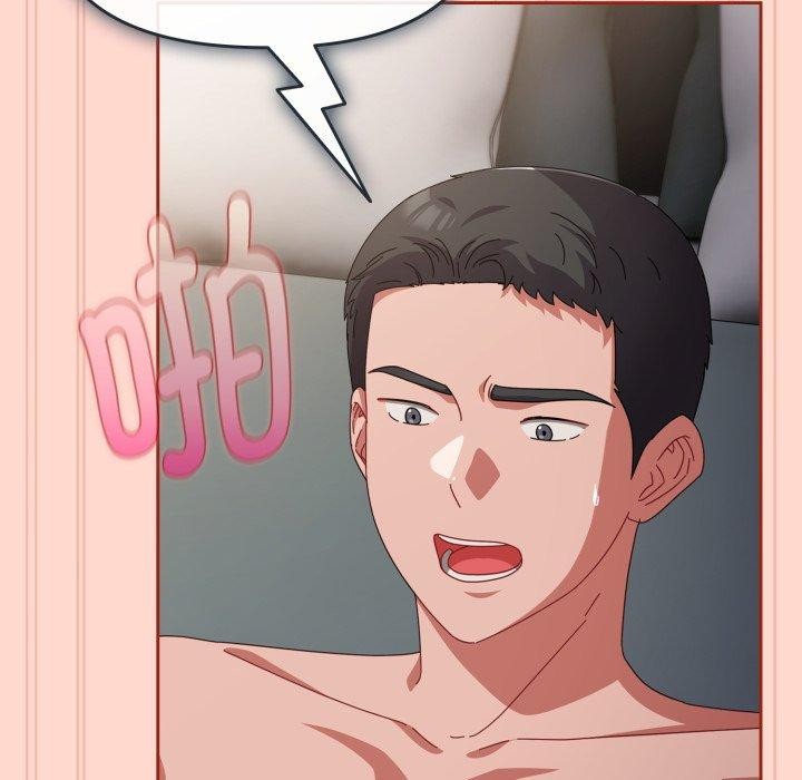 [韩国漫画] 爱上你也好 剧情,职场#[187P]-92