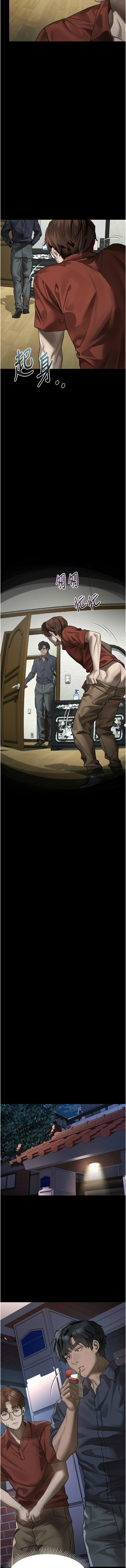 [韩国漫画] 堕落物语2 剧情,熟女人妻,巨乳大奶,职场#[19P]-14