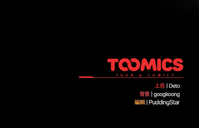 [韩国漫画] 傻傻病毒 剧情,熟女人妻,巨乳大奶,职场#[14P]-14