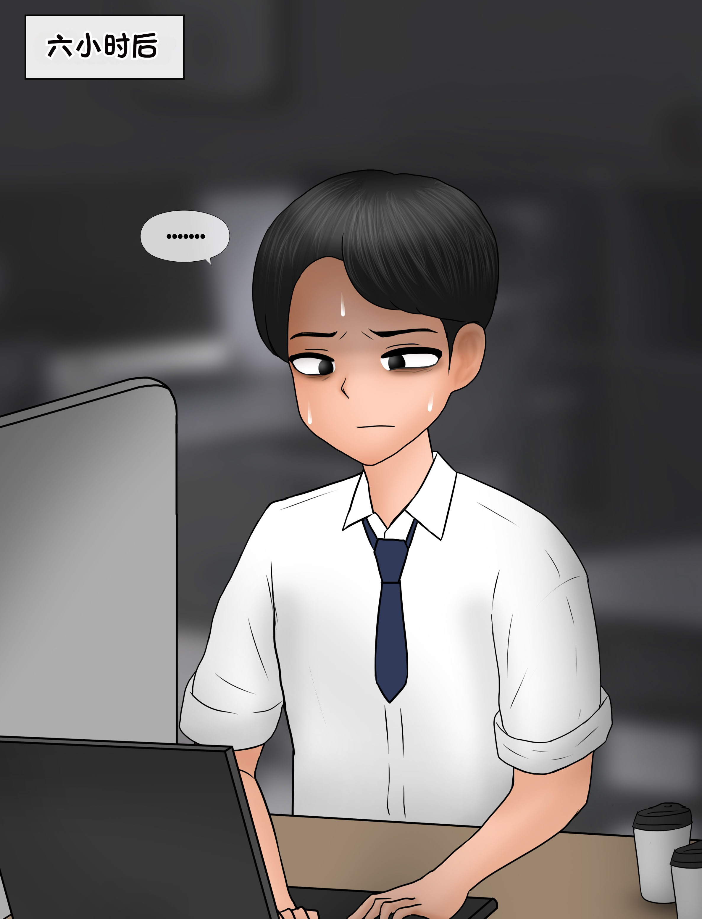 [韩国漫画] [Philia] 我成了低学历高个老婆的专属奴隶 펨돔아내 剧情,熟女人妻,巨乳大奶#[99P]-21